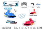 <img src=/UpLoadFile/BigPic/2025_3/968653.jpg width=300>
