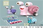 <img src=/UpLoadFile/BigPic/2025_3/968671.jpg width=300>
