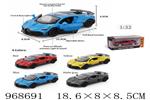 <img src=/UpLoadFile/BigPic/2025_3/968691.jpg width=300>