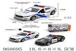 <img src=/UpLoadFile/BigPic/2025_3/968695.jpg width=300>