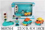 <img src=/UpLoadFile/BigPic/2025_3/968764.jpg width=300>