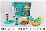 <img src=/UpLoadFile/BigPic/2025_3/968769.jpg width=300>