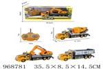 <img src=/UpLoadFile/BigPic/2025_3/968781.jpg width=300>