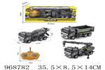 <img src=/UpLoadFile/BigPic/2025_3/968782.jpg width=300>