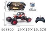 <img src=/UpLoadFile/BigPic/2025_3/968800.jpg width=300>