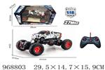 <img src=/UpLoadFile/BigPic/2025_3/968803.jpg width=300>