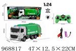 <img src=/UpLoadFile/BigPic/2025_3/968817.jpg width=300>