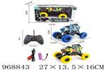 <img src=/UpLoadFile/BigPic/2025_3/968843.jpg width=300>
