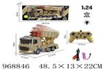 <img src=/UpLoadFile/BigPic/2025_3/968846.jpg width=300>