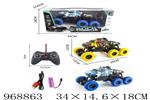 <img src=/UpLoadFile/BigPic/2025_3/968863.jpg width=300>