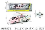 <img src=/UpLoadFile/BigPic/2025_3/968874.jpg width=300>