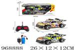 <img src=/UpLoadFile/BigPic/2025_4/968888.jpg width=300>