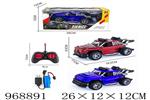 <img src=/UpLoadFile/BigPic/2025_4/968891.jpg width=300>