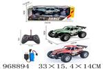 <img src=/UpLoadFile/BigPic/2025_4/968894.jpg width=300>