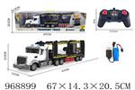 <img src=/UpLoadFile/BigPic/2025_4/968899.jpg width=300>