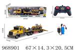 <img src=/UpLoadFile/BigPic/2025_4/968901.jpg width=300>