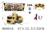 <img src=/UpLoadFile/BigPic/2025_4/968916.jpg width=300>