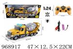 <img src=/UpLoadFile/BigPic/2025_4/968917.jpg width=300>