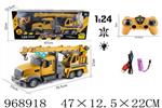 <img src=/UpLoadFile/BigPic/2025_4/968918.jpg width=300>
