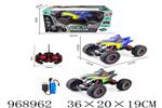 <img src=/UpLoadFile/BigPic/2025_4/968962.jpg width=300>