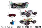 <img src=/UpLoadFile/BigPic/2025_4/968965.jpg width=300>