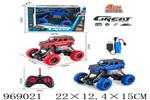 <img src=/UpLoadFile/BigPic/2025_4/969021.jpg width=300>