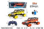 <img src=/UpLoadFile/BigPic/2025_4/969039.jpg width=300>