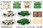 <img src=/UpLoadFile/BigPic/2025_4/969045.jpg width=300>