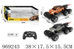 <img src=/UpLoadFile/BigPic/2025_4/969243.jpg width=300>