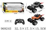 <img src=/UpLoadFile/BigPic/2025_4/969245.jpg width=300>