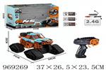 <img src=/UpLoadFile/BigPic/2025_4/969269.jpg width=300>