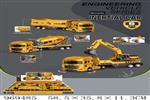 <img src=/UpLoadFile/BigPic/2025_4/969485.jpg width=300>