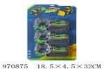 <img src=/UpLoadFile/BigPic/2025_4/970875.jpg width=300>