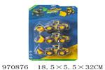 <img src=/UpLoadFile/BigPic/2025_4/970876.jpg width=300>