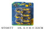 <img src=/UpLoadFile/BigPic/2025_4/970877.jpg width=300>