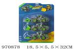 <img src=/UpLoadFile/BigPic/2025_4/970878.jpg width=300>