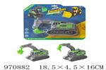 <img src=/UpLoadFile/BigPic/2025_4/970882.jpg width=300>