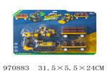 <img src=/UpLoadFile/BigPic/2025_4/970883.jpg width=300>