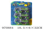 <img src=/UpLoadFile/BigPic/2025_4/970884.jpg width=300>