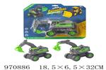 <img src=/UpLoadFile/BigPic/2025_4/970886.jpg width=300>