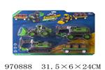 <img src=/UpLoadFile/BigPic/2025_4/970888.jpg width=300>