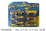 <img src=/UpLoadFile/BigPic/2025_4/970890.jpg width=300>