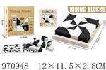 <img src=/UpLoadFile/BigPic/2025_4/970948.jpg width=300>