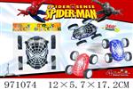 <img src=/UpLoadFile/BigPic/2025_4/971074.jpg width=300>