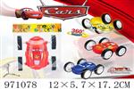 <img src=/UpLoadFile/BigPic/2025_4/971078.jpg width=300>