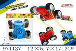 <img src=/UpLoadFile/BigPic/2025_5/971137.jpg width=300>