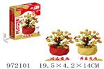 <img src=/UpLoadFile/BigPic/2025_5/972101.jpg width=300>