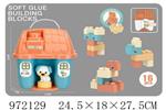 <img src=/UpLoadFile/BigPic/2025_5/972129.jpg width=300>