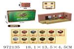 <img src=/UpLoadFile/BigPic/2025_5/972135.jpg width=300>