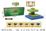 <img src=/UpLoadFile/BigPic/2025_5/972136.jpg width=300>